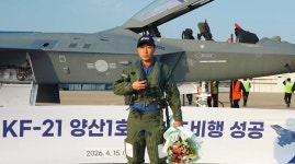 KF-21 양산 1호기, 출고 후 22일 만에 첫 시험비행 돌입