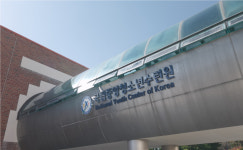 รูปภาพผลการค้นหา Naver 4