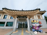 익산시, 가정의 달 기록문화 체험...가족 참여형 공간 확대
