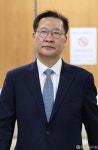 '내란중요임무종사 혐의' 재판 향하는 박성재 전 법무부 장관