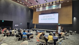 경기교육청 공·사립유치원 원장들 경기미래 유아교육 공유