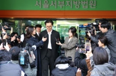 병역법 위반 첫 공판 마친 위너 송민호