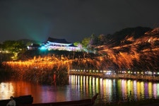 Foto de resultados de búsqueda de Naver 3