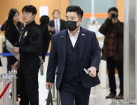 '내란중요임무종사 혐의' 재판 출석하는 김현태 전 특수전사령부 707 특수임무단장