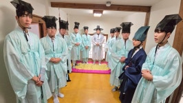 거창군, 동계종택 활용 전통문화 체험 프로그램 운영