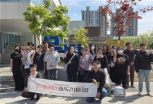 대구 남구청년센터, 청년도전지원사업 대구 공공시설관리공단 기업탐방 실시