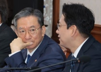 법무부 