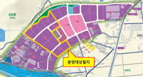 울산경제자유구역청, 하이테크밸리 2공구 1차 분양 공고