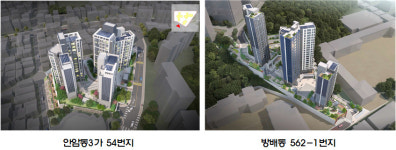 성북 안암동·서초 방배동 모아주택, 7부 능선 넘었다…총 274가구 건립