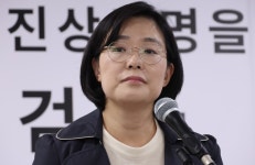 [종합] 대검 