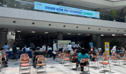 건강관리협 대전충남, 정부대전청사서 공무원 건강캠페인