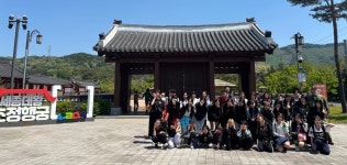 청주, K-POP 체험형 관광으로 외국인 유치 확대