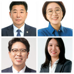 [서울시의원 후보] 민주 성북구 1~4선거구, 한신·목소영·강동길·이소라