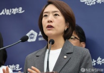 오세훈 시정의 심각한 안전불감증 발언하는 고민정 의원