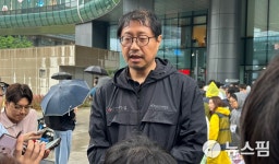 카카오 노조, 5개 법인 모두 파업 찬성...27일 조정 불발 시 파업 가능