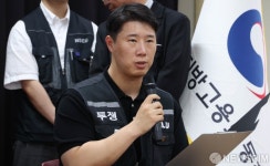 입장 밝히는 최승호 삼성그룹 초기업노동조합 삼성전자지부 위원장
