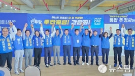 광주·전남 선거운동 본격 돌입…781명 출사표 1.77대 1 경쟁