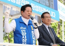 배우 정한용과 선거 유세 나선 최대호 안양시장 후보