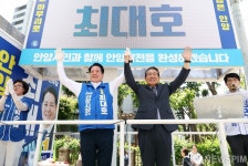 안양시민들 지지 호소하는 최대호-정한용