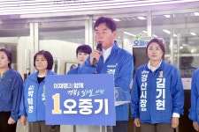 [6·3지선 인터뷰] 오중기 이재명 정부와 공조...경북 다시 일으키겠다