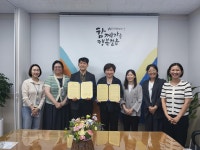 경기도교육청중앙도서관, 특수교육대상자 독서교육 지원