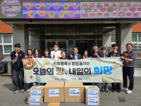경기도기숙사 카페폴룩, 자혜학교 방문…빵·음료 200인분 전달