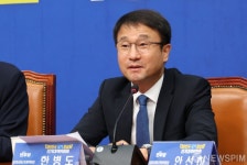 한병도 