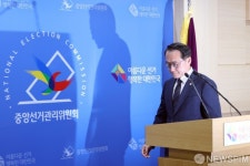 대국민 사과 앞둔 허철훈 중앙선거관리위원회 사무총장