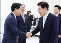 조정식 의장 