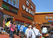 천사무료급식소, 고령층 생활복지 거점 역할 주목