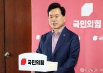 소감 밝히는 김승수 의원