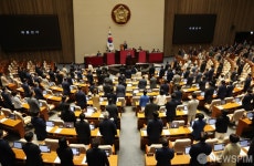 '투표용지 부족' 국조 요구서 국회 본회의 보고