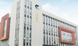 [홍콩 특징주] 천진생물, 알레르기 비염 적응증 대상 기술적 돌파
