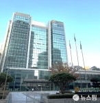 경찰, 농협중앙회 압수수색…공금으로 2억원대 기념품 구매 의혹