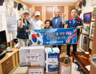 홍천군재향군인회, 참전유공자·유가족 특별 위문