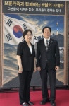 서울북부보훈지청, 6월의 시네마 운영...보훈가족 100여명 초청