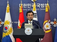사람마중중부지역본부 - 유성구 북유성대로 303 | 드론작전사 해체·국방드론본부 신설… "타격 드론, 각 군으로 분산 배치"