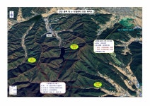 경주시 안강 RE100 e-모빌리티 산단 조성 본격 추진
