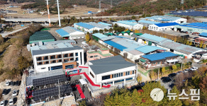 남원 광치복합문화센터, 산단 근로자 생활복지 거점 자리매김