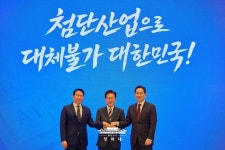 李대통령 
