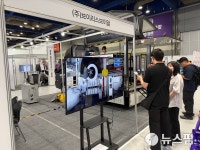 [KMF2026]  브이리스VR, 공장으로 찾아가는 이동형 VR 안전교육 선보여