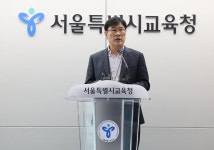 [종합] 배재고 응원 주도 학생 2명 교내 생활교육위 회부…학칙 따라 징계