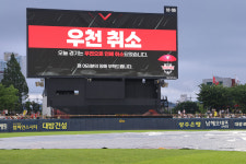 [프로야구] '지각 장마' 광주 NC-KIA전·잠실 한화-LG전 우천 취소…추후 편성