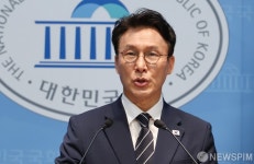 김민석 