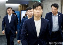 최휘영-유승민-박지성, K-축구 혁신위 출범식 참석