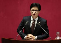 한동훈 
