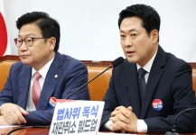 장동혁 