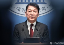 안철수 의원 