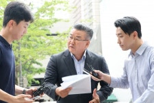 특검, '관저 이전 봐주기' 유병호 감사위원 구속영장 청구…20일 심사