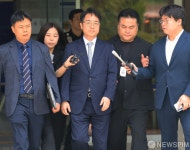 구속심사 마치고 나오는 심우정